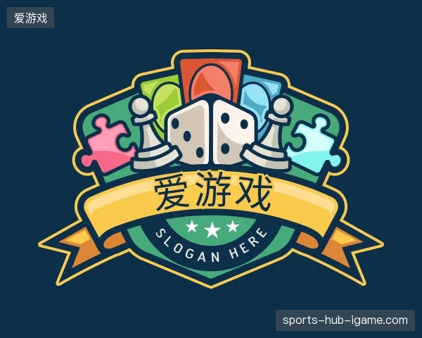 初识爱游戏官方